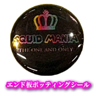 画像1: オリジナル エンド板ポッティングシール【王冠SQUID MANIA/RAINBOW】 (1)