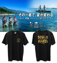 画像1: SINSE 2007 ロボクマ/ DRY-Tシャツ【黒×金ラメ】