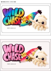 画像1: WILD CHASEぬいぐるみステッカー