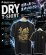 画像1: BAD SQUID / DRY-Tシャツ【黒×金ラメ】 (1)