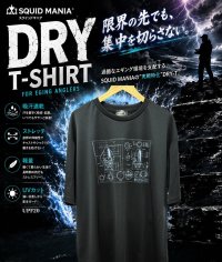 画像3: 悪ロボ・デッド・フレーム / DRY-Tシャツ