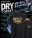 画像1: Est 2007 烏賊ロボ（悪ロボ）DRY-Tシャツ【黒×金ラメ】 (1)