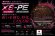 画像1: スクマニ X8-PE ピンク4m×SS1m 0.4-240m (1)