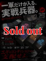WEBショップ限定 - エギングショップ SQUID MANIA