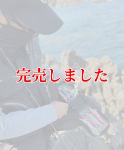 画像7: エギケースミニW底メッシュ/着ぐるみお姉さん (7)