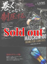 MADCROW100mm - エギングショップ SQUID MANIA
