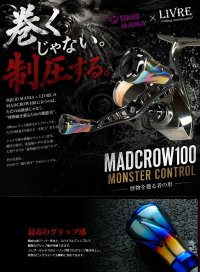 画像1: MAD CROW 100 All BLACK フォルテ(ブレイズレイボー)