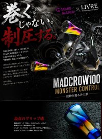 画像1: MAD CROW 100 All BLACK フォルテ(オーロラGOLD)