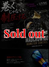 ZERO-G GVX 攻 706 TRICK JERK M46X 限定艶消しBLACK - エギング