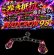 画像1: MADCROW98 オールBLACK フィーラー 【オーロラゴールド】 (1)