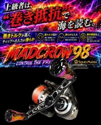 画像1: MADCROW98 オールBLACK フォルテ 【オーロラゴールド】