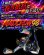 画像1: MADCROW98 オールBLACK フォルテ 【ブレイズレインボー】 (1)