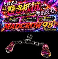 画像1: MADCROW98 オールBLACK フィーラー 【オーロラゴールド】