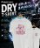画像2: 着ぐるみお姉さんDRY-Tシャツ【ホワイト×ローズピンク】 (2)