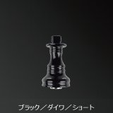 MADCROW用スカート/BLACK （シマノS2） - エギングショップ SQUID MANIA