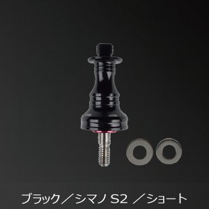 画像1: MADCROW用スカート/BLACK （シマノS2） (1)