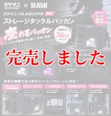 バッカン - エギングショップ SQUID MANIA