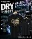 画像1: 元祖、悪ロボ（烏賊） / DRY-Tシャツ【黒×クリーム】 (1)