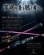 画像1: ZERO-G 603 SEA SOUNDS M46X BORON TiS 2nd (1)