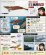 画像1: WILD CHASE 3.5号(13）無限RED (1)