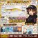画像2: WILD CHASE 3.5号 (24) NATURAL CANDY (2)
