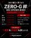 画像8: ZERO-G 絆 804 SPIDER M46X 限定艶消しBLACK (8)