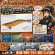 画像2: WILD CHASE 3.5号 (48) RG/REALヌマエビ(UV) (2)