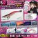 画像1: Night Shade 4.0plus （44）RG/爆乗りピンク (UV＆RED-glow) (1)