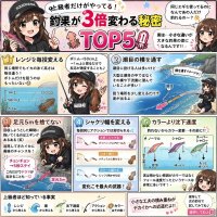 画像3: WILD CHASE 3.5号 (63) RG/閃光キラキラピンクローズ(UV)