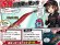 画像1: Night Shade 4.0plus  ML01 赤鬼　(RED) (1)