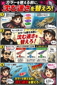画像3: WILD CHASE 3.5号 (53) RG/閃光パープルパープル (UV)