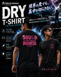 画像1: SINSE 2007 ロボ熊  DRY-Tシャツ【黒×ピンクラメ】