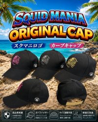 画像1: CURVE CAP【BLACK】スクマニロゴ