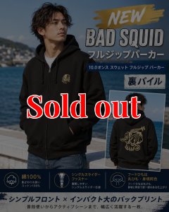 画像1: BAD SQUID フルジップ パーカー / 黒金 (1)