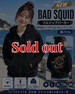 画像2: BAD SQUID フルジップ パーカー / 黒金 (2)