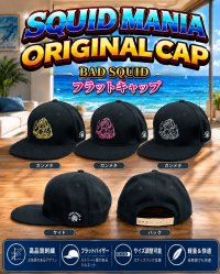 画像1: FLAT CAP【 BLACK】BADSQUID