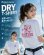 画像1: 着ぐるみお姉さんDRY-Tシャツ【ホワイト×ローズピンク】 (1)
