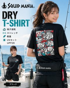 画像1: シルキーDRY TシャツBAD SQUID【アメコミ風】 (1)