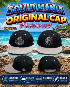 画像1: FLAT CAP【 グレイ / BLACK】刺繍ガンメタ (1)
