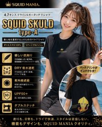 画像2: シルキーDRY TシャツSQUID SKULD type-A (背中)