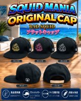 CAP・帽子 - エギングショップ SQUID MANIA
