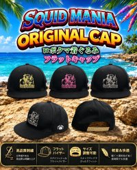 画像2: FLAT CAP【 BLACK】着ぐるみお姉さん