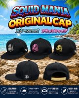 全商品 - エギングショップ SQUID MANIA