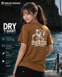 画像1: 着ぐるみお姉さんDRY-Tシャツ【ブラウン×ホワイト】