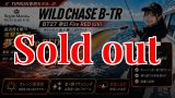 ZERO-G GVX 冴 704 虎徹 MX -FIRE RED- - エギングショップ SQUID MANIA