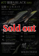 3.0号 - エギングショップ SQUID MANIA