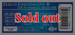 画像3: ZERO-G EVOLUTION GVX 彩 710 Artemis -SOLID MX【世界限定50本】今秋発売 (3)