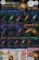 画像5: WILD CHASE 2.5号 #31 たまたまレッドUV（ glowdot ） (5)