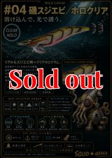 3.0号 - エギングショップ SQUID MANIA