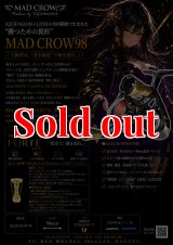 MADCROW98 オールBLACK フィーノ【ブレイズレインボー】 - エギング